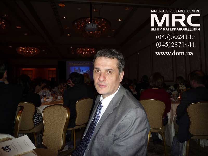 Director of Materials Research Centre, Ltd, Alexey Gogotsi