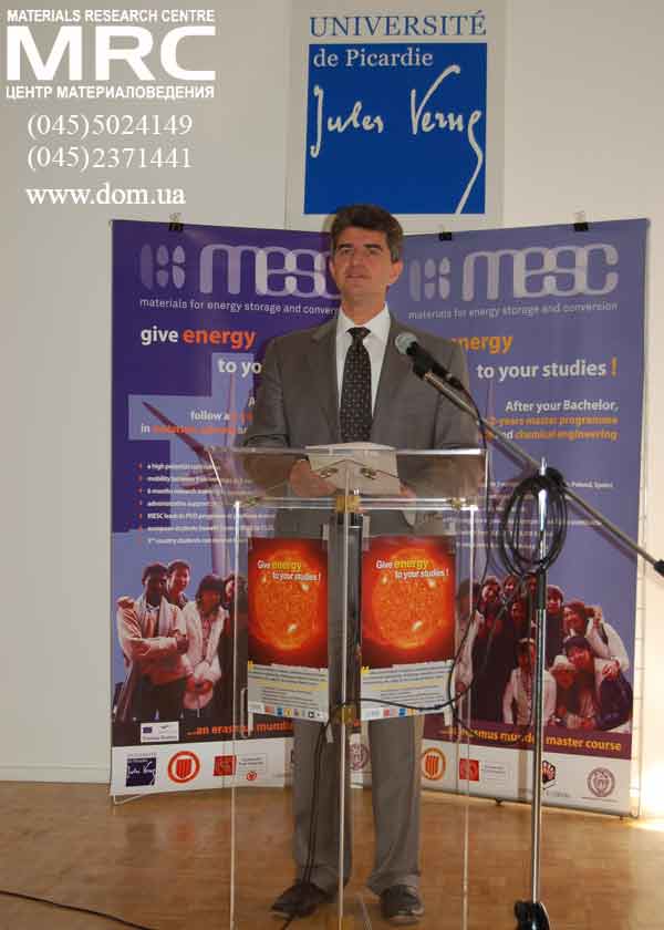 Профессор Юрий Гогоци на выпускной церемонии выступил с торжественным обращением к магистрам Университета Амьена, Франция