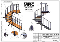 Winding Stairs and its details. 3d is a model and draft of construction of Stair.
