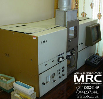 Computer-aided atomic absorption spectrum analyzer AAS-3 (Germany)  with flame automation 